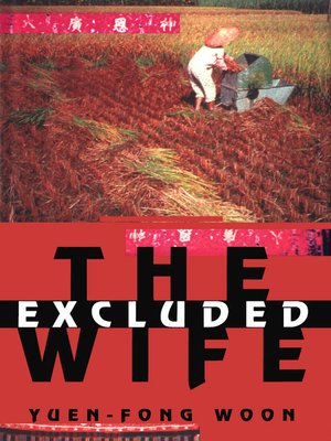 cover image of Excluded Wife